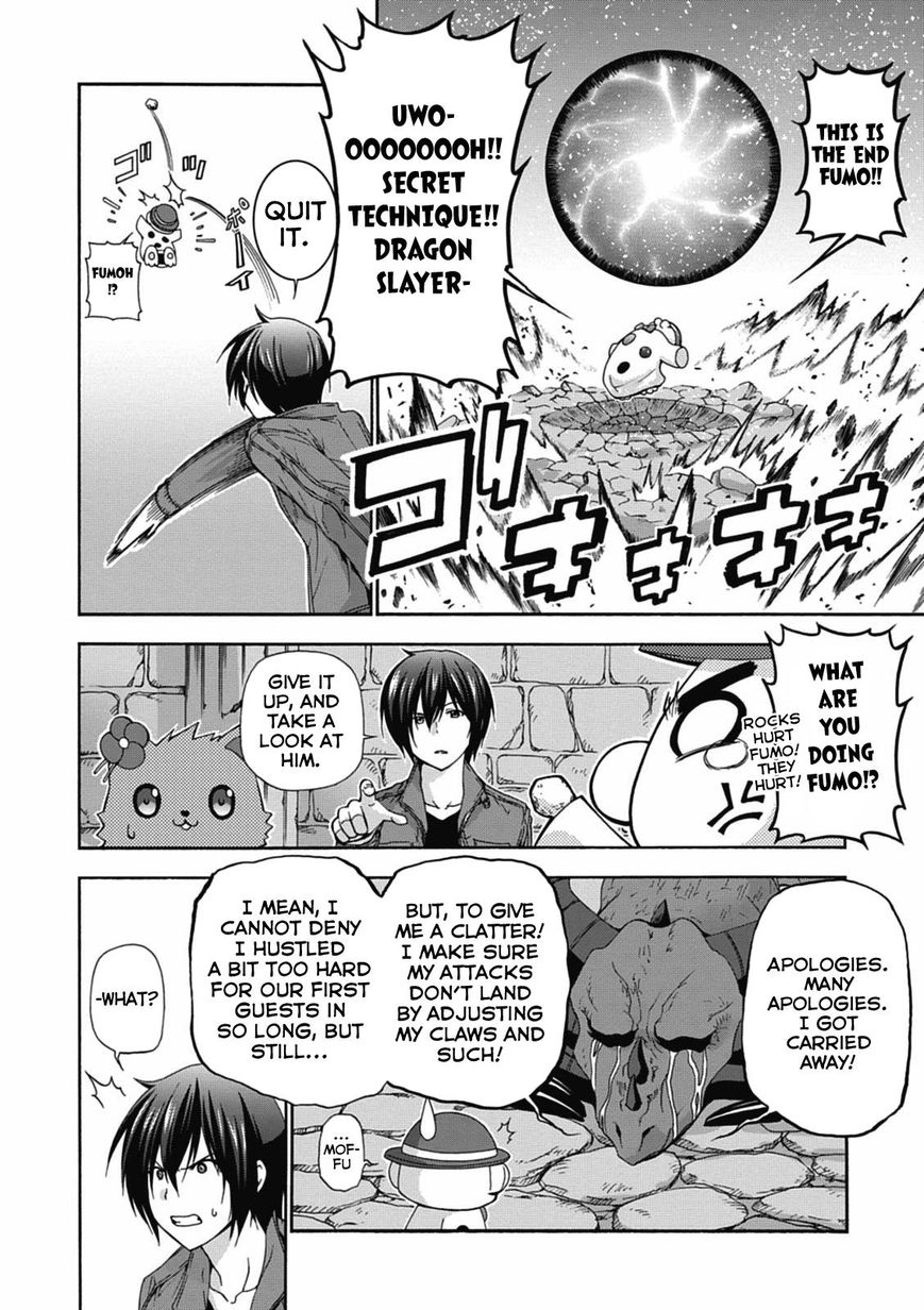 Amagi Brilliant Park Chapter 14 page 19 - Chapter 14