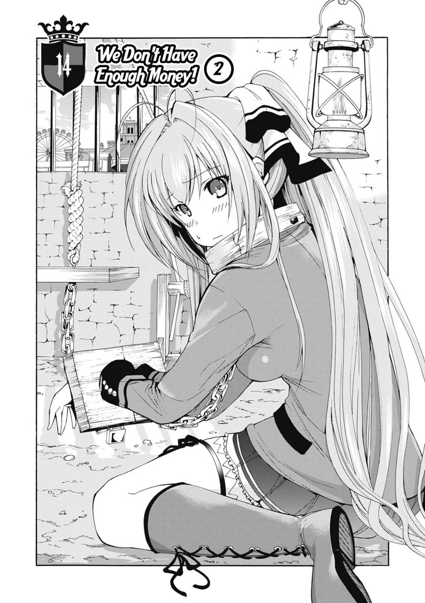 Amagi Brilliant Park Chapter 14 page 2 - Chapter 14