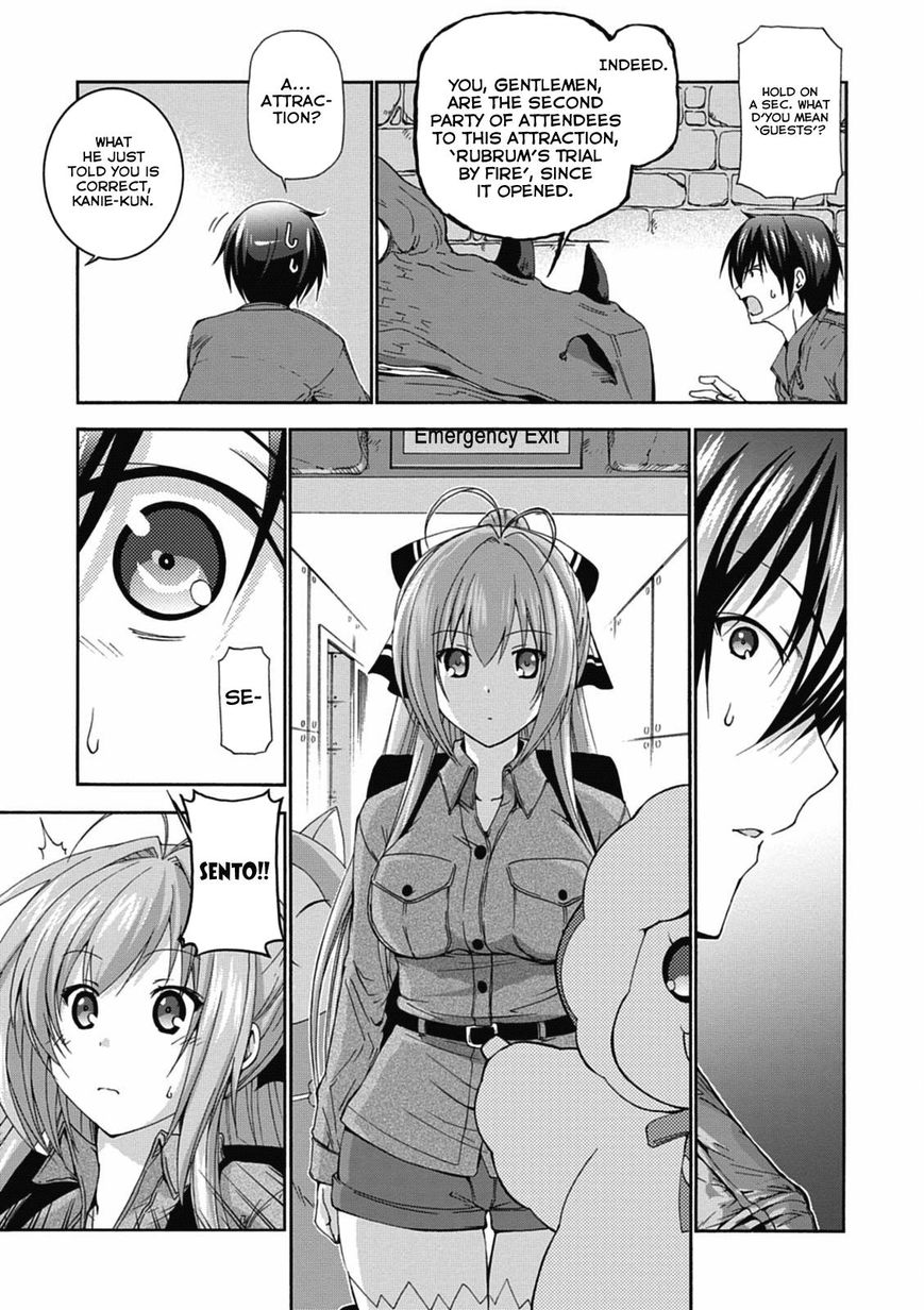 Amagi Brilliant Park Chapter 14 page 20 - Chapter 14