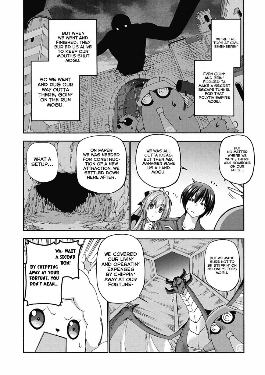 Amagi Brilliant Park Chapter 14 page 23 - Chapter 14