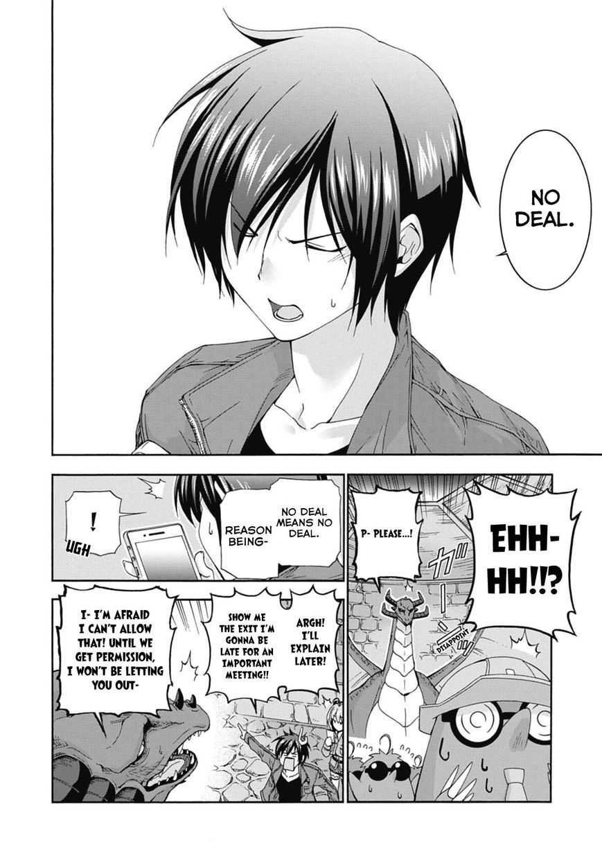 Amagi Brilliant Park Chapter 14 page 25 - Chapter 14