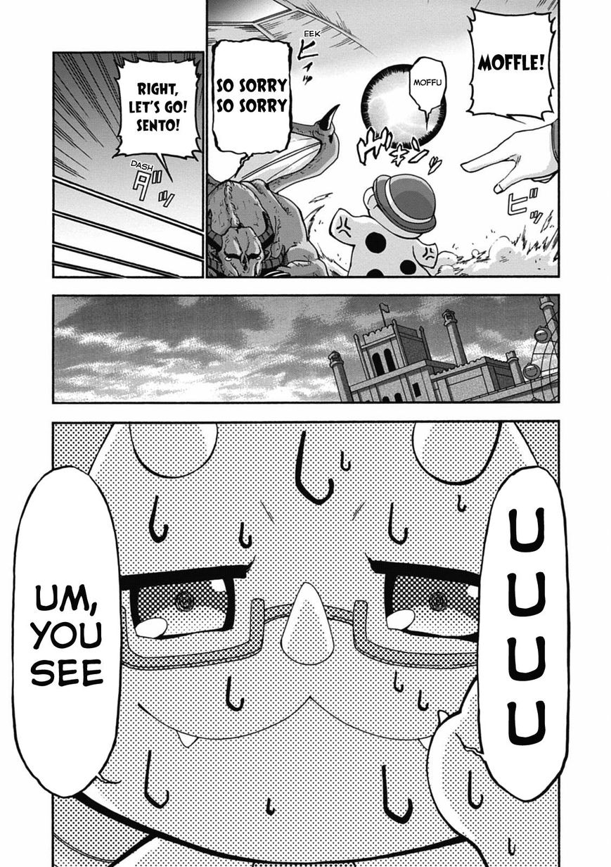 Amagi Brilliant Park Chapter 14 page 26 - Chapter 14
