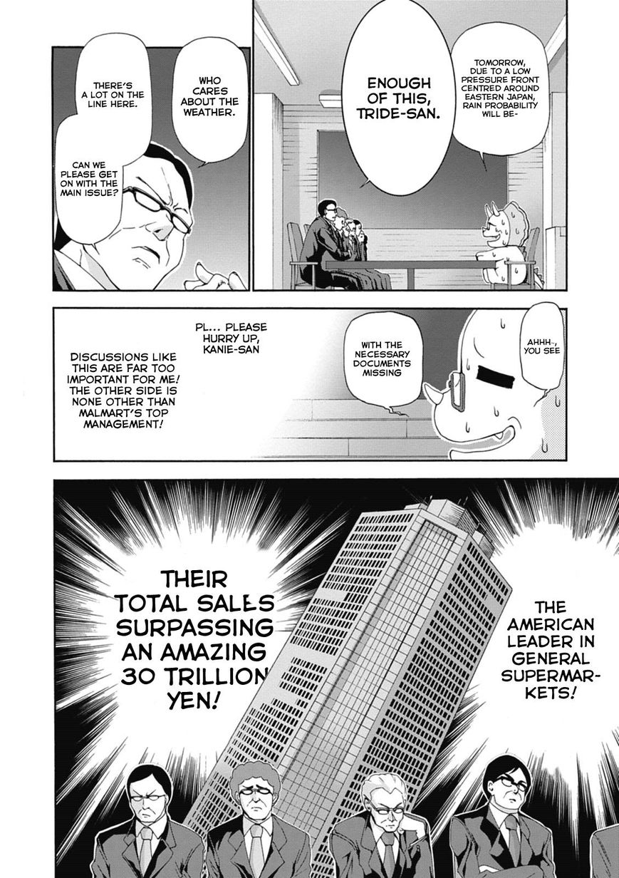 Amagi Brilliant Park Chapter 14 page 27 - Chapter 14