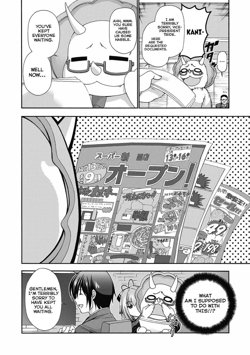 Amagi Brilliant Park Chapter 14 page 29 - Chapter 14