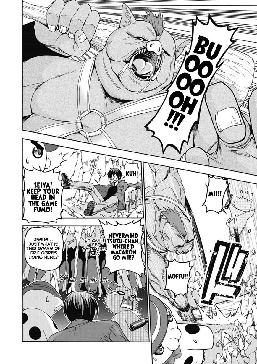 Amagi Brilliant Park Chapter 14 page 3 - Chapter 14