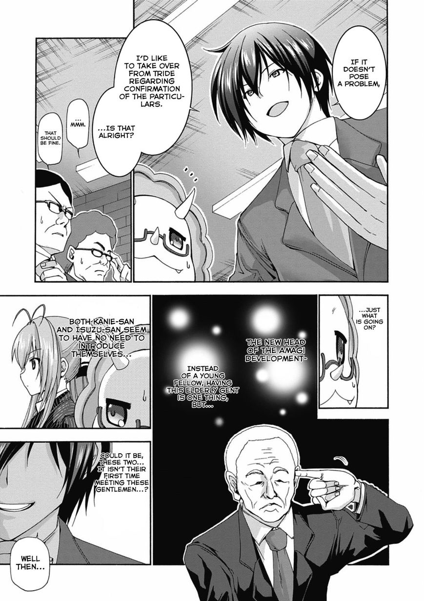 Amagi Brilliant Park Chapter 14 page 30 - Chapter 14