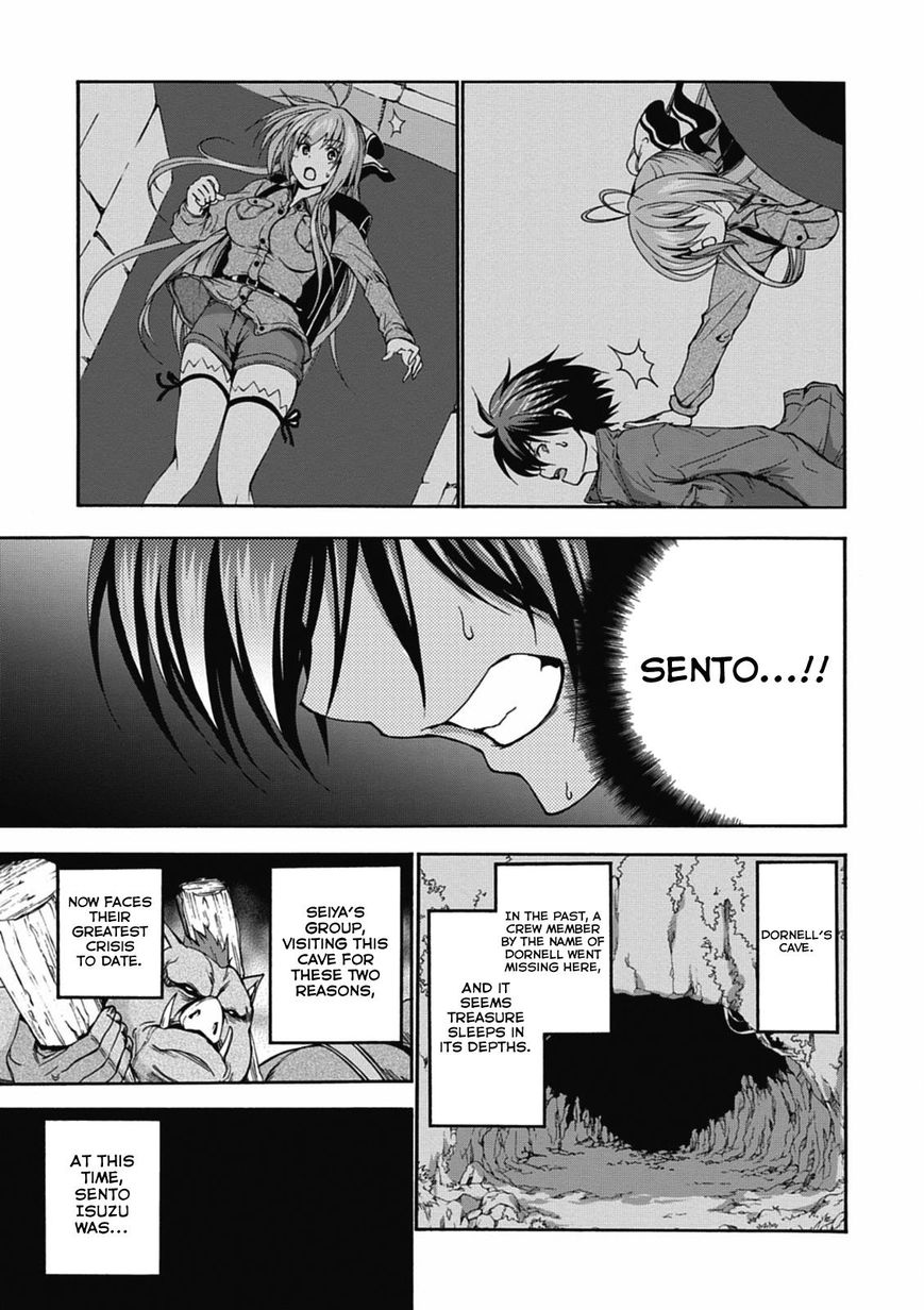 Amagi Brilliant Park Chapter 14 page 4 - Chapter 14