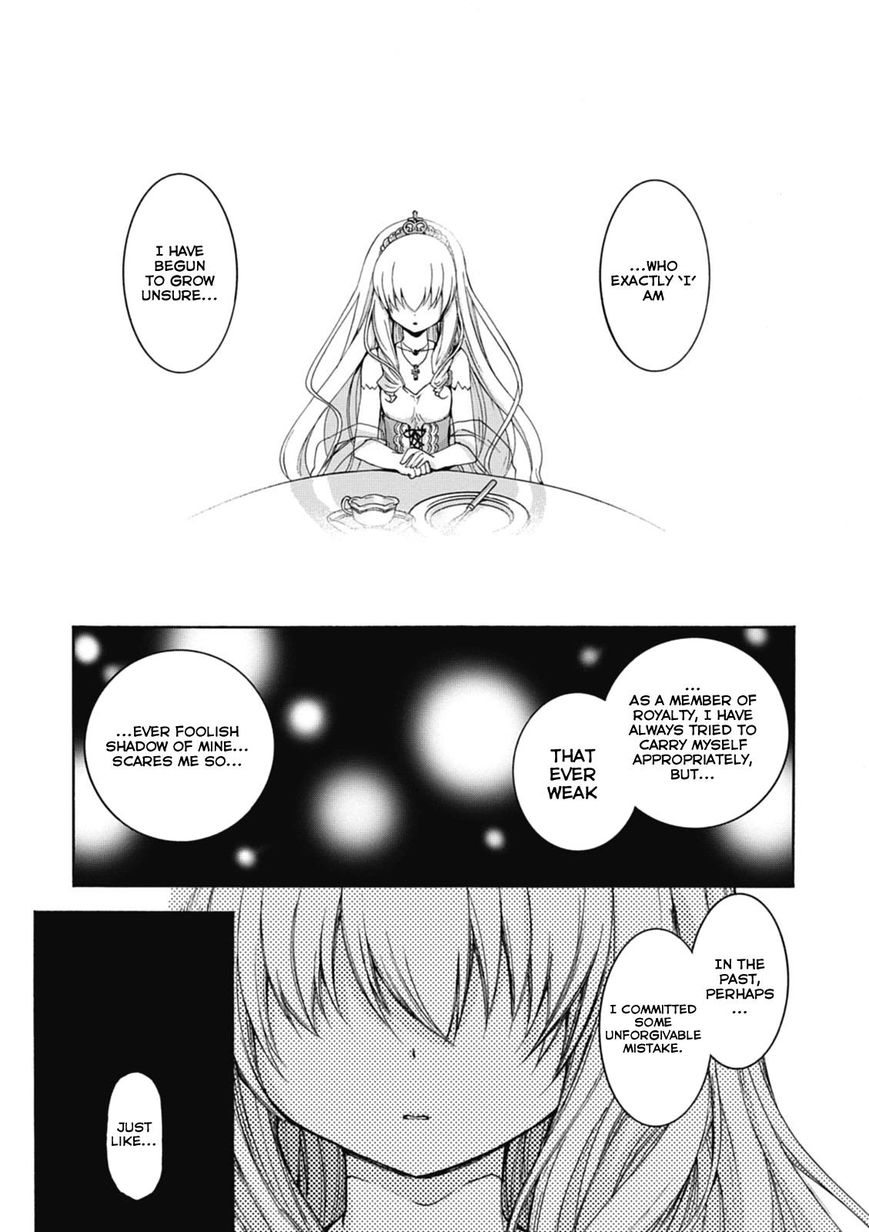 Amagi Brilliant Park Chapter 15 page 10 - Chapter 15