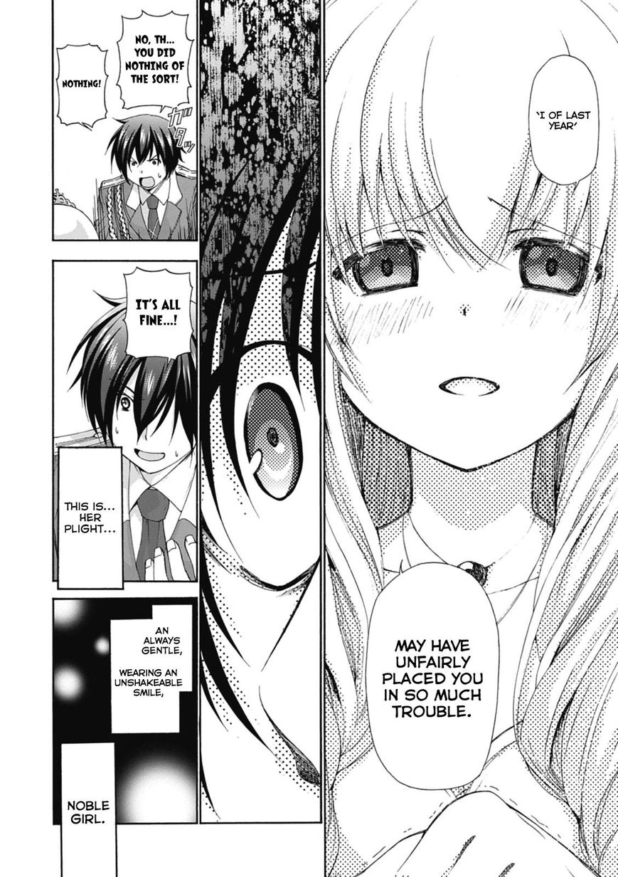 Amagi Brilliant Park Chapter 15 page 11 - Chapter 15