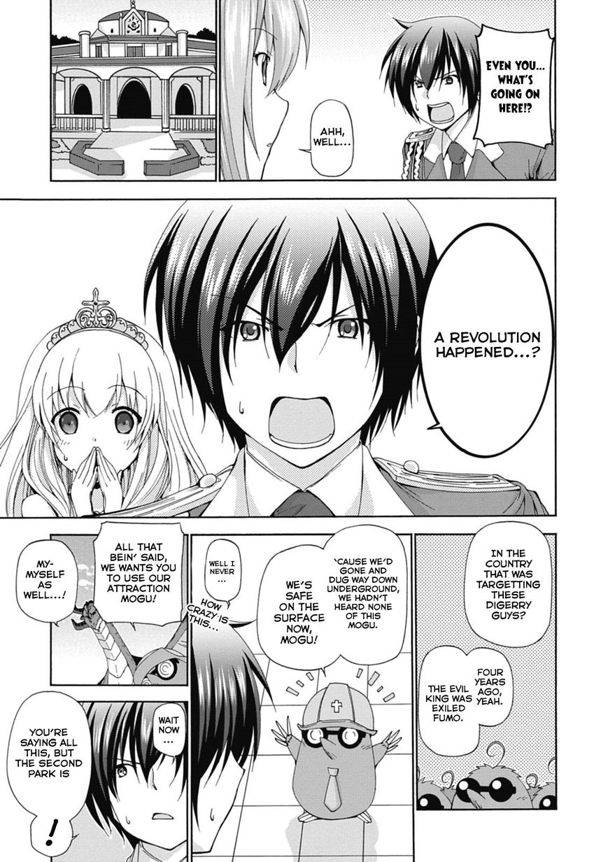 Amagi Brilliant Park Chapter 15 page 14 - Chapter 15