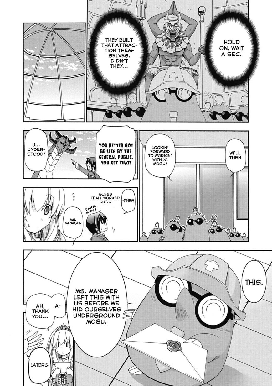 Amagi Brilliant Park Chapter 15 page 15 - Chapter 15