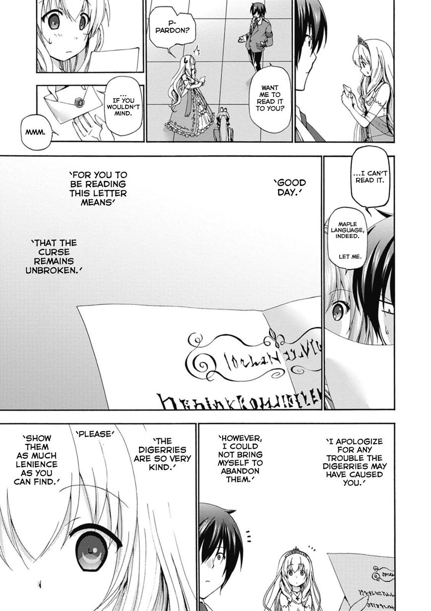 Amagi Brilliant Park Chapter 15 page 16 - Chapter 15