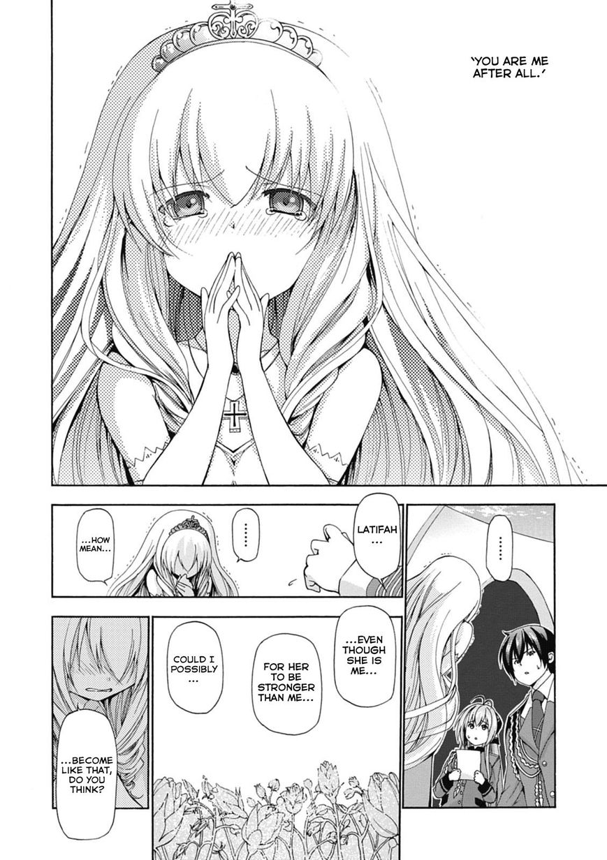 Amagi Brilliant Park Chapter 15 page 19 - Chapter 15