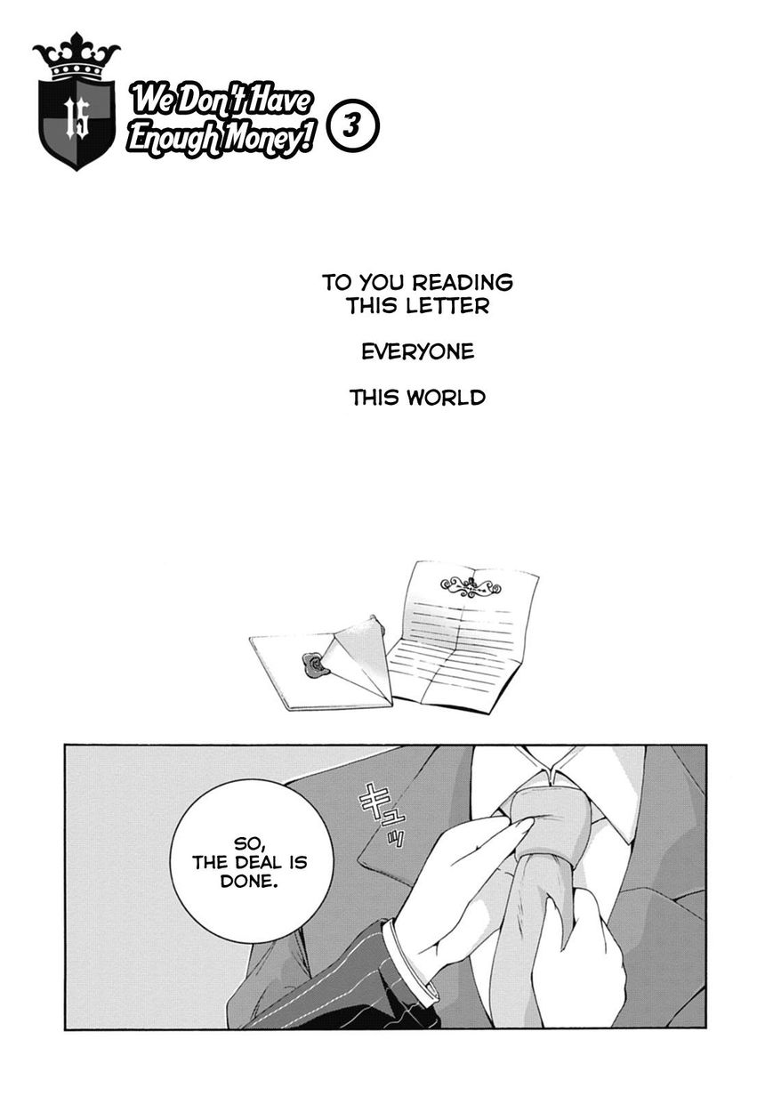 Amagi Brilliant Park Chapter 15 page 2 - Chapter 15