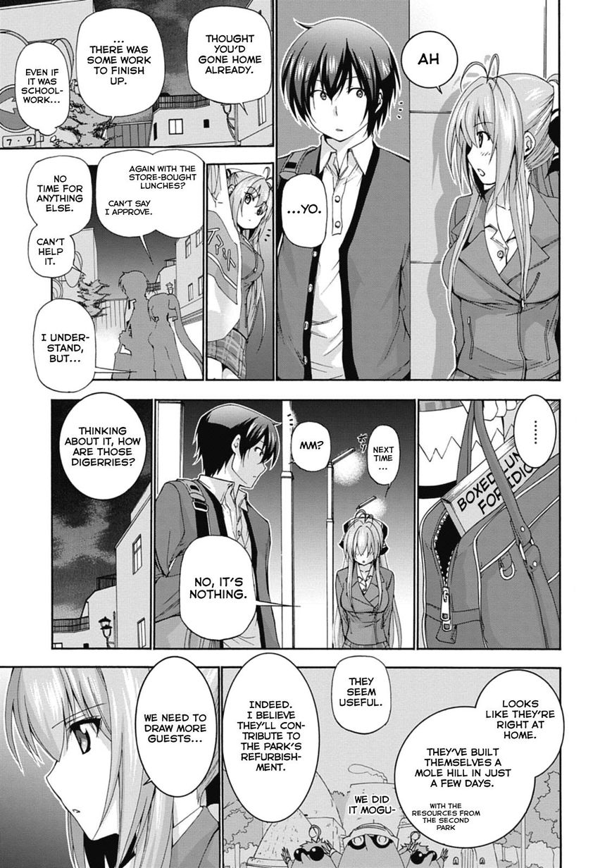 Amagi Brilliant Park Chapter 15 page 24 - Chapter 15