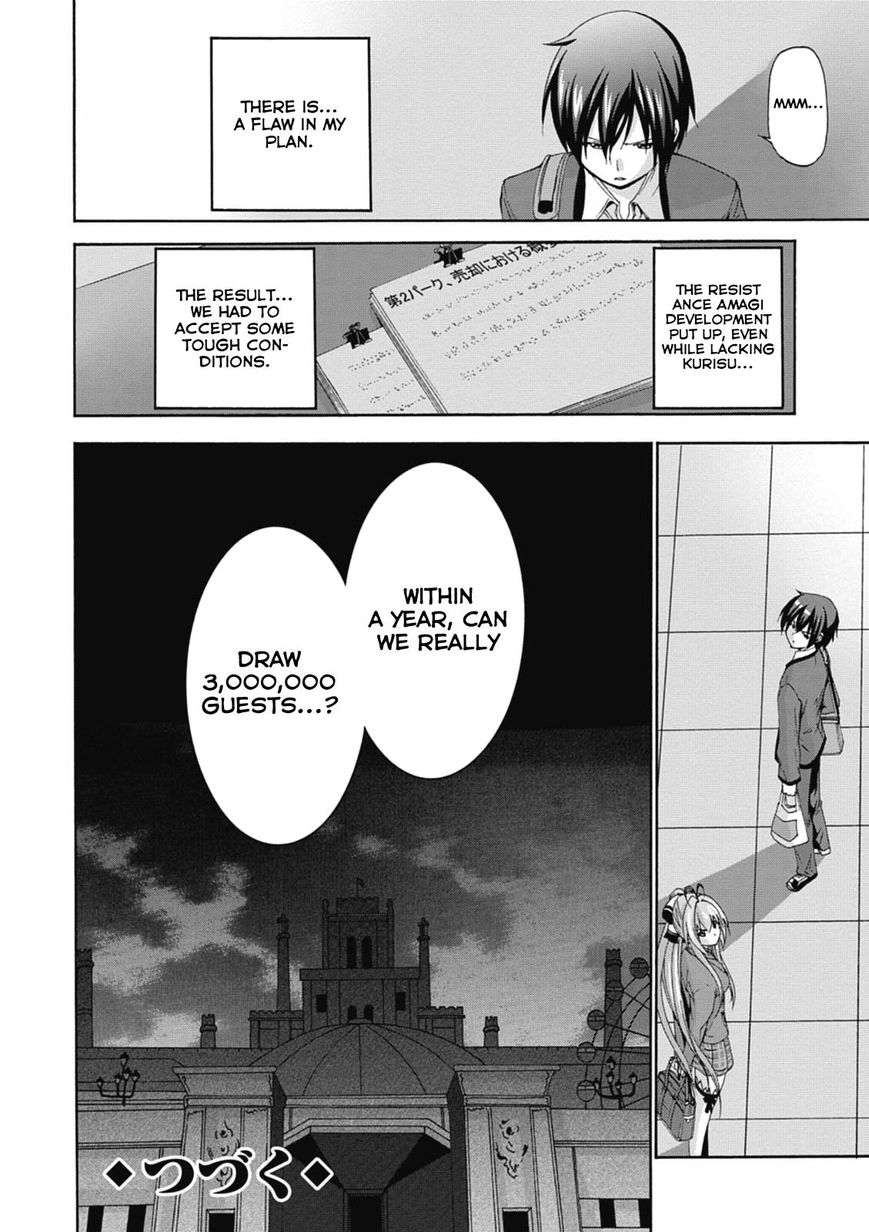 Amagi Brilliant Park Chapter 15 page 25 - Chapter 15