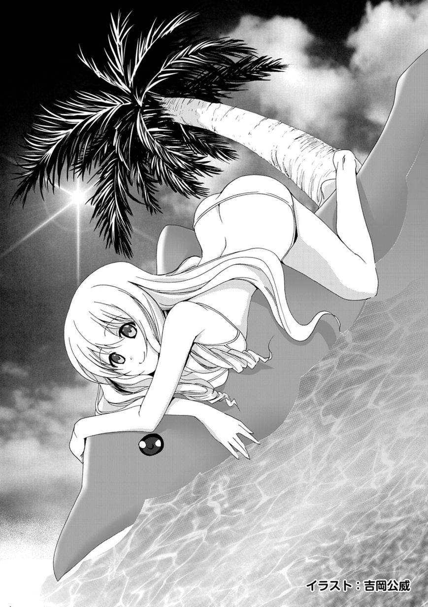 Amagi Brilliant Park Chapter 15 page 27 - Chapter 15