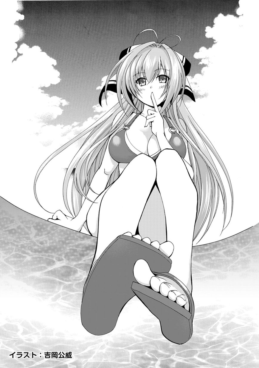 Amagi Brilliant Park Chapter 15 page 28 - Chapter 15