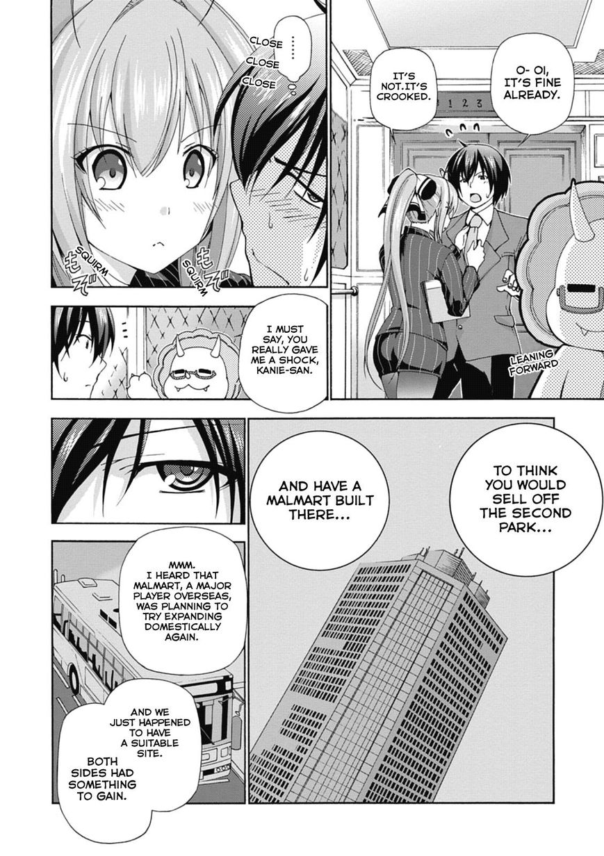 Amagi Brilliant Park Chapter 15 page 3 - Chapter 15