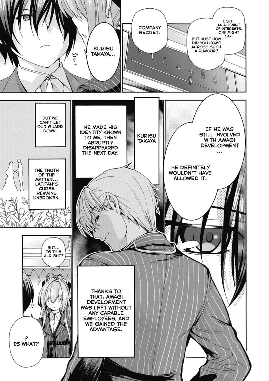 Amagi Brilliant Park Chapter 15 page 4 - Chapter 15