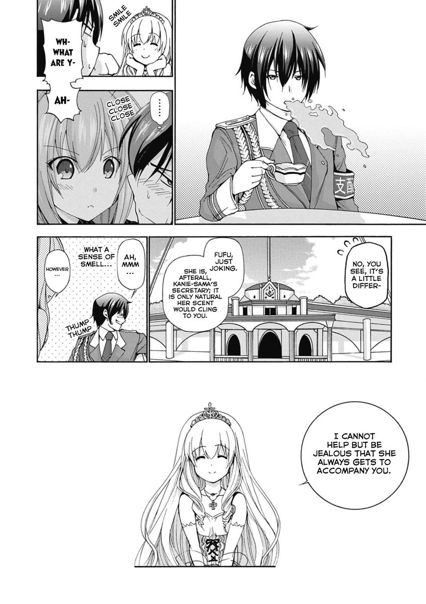 Amagi Brilliant Park Chapter 15 page 7 - Chapter 15