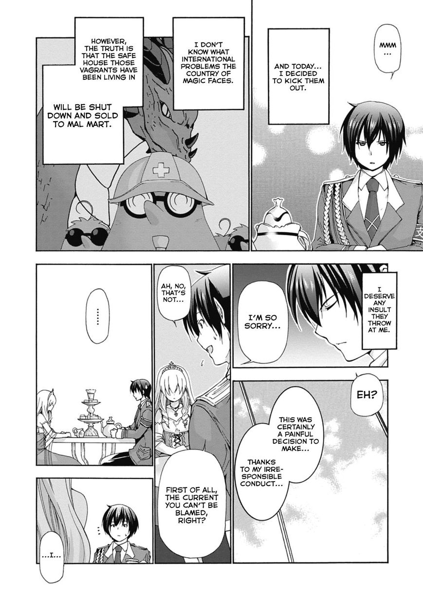 Amagi Brilliant Park Chapter 15 page 9 - Chapter 15