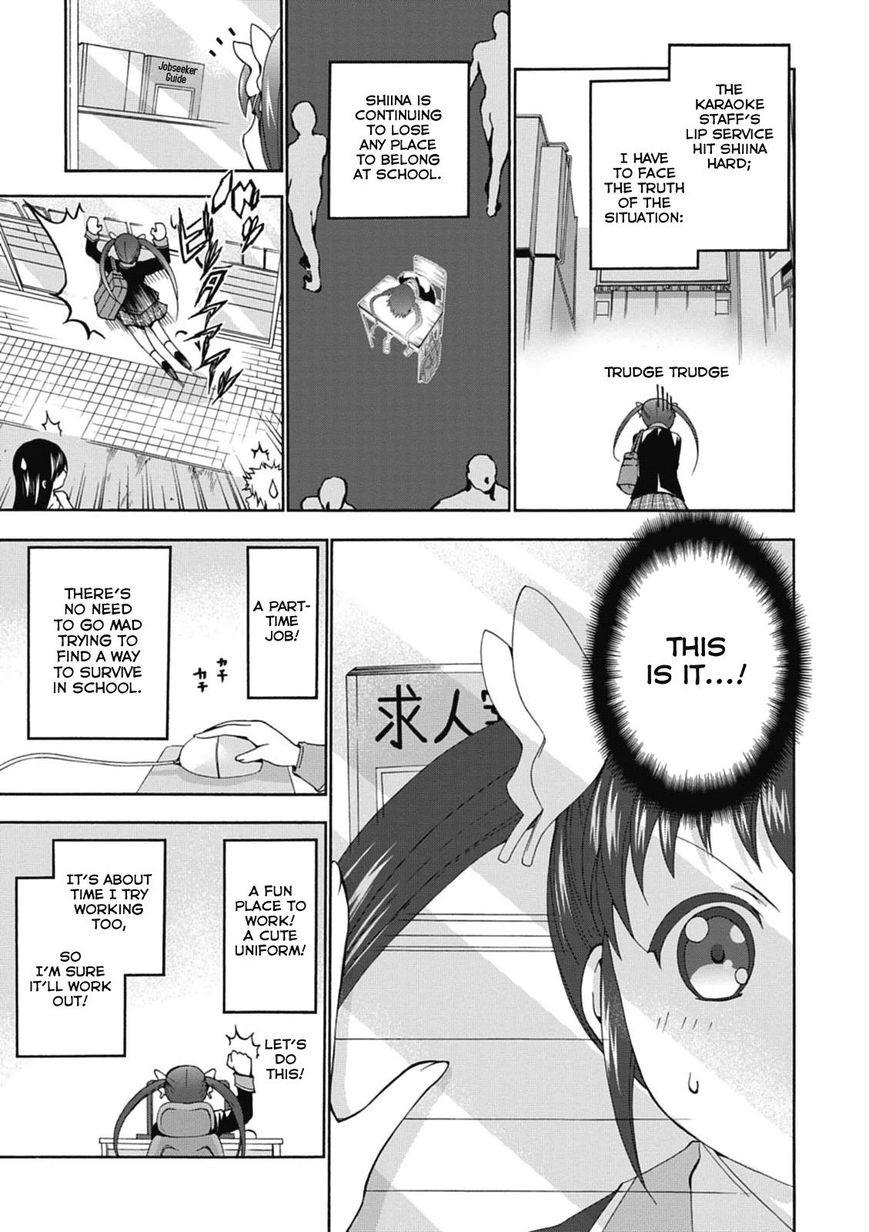 Amagi Brilliant Park Chapter 16 page 13 - Chapter 16