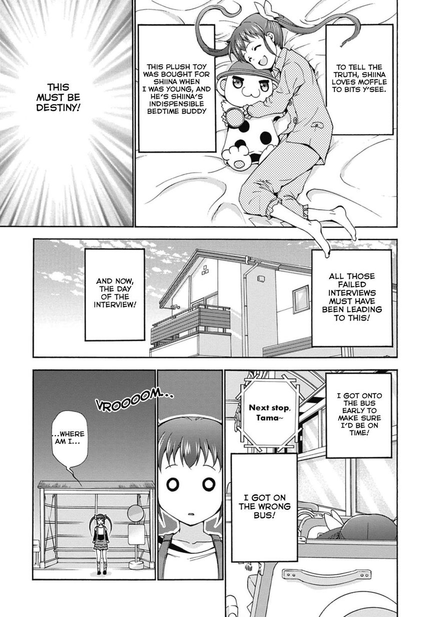 Amagi Brilliant Park Chapter 16 page 15 - Chapter 16