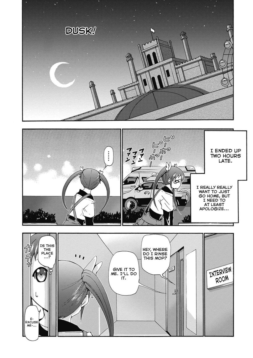 Amagi Brilliant Park Chapter 16 page 16 - Chapter 16
