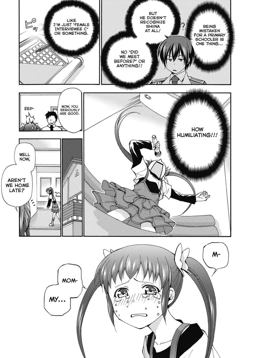 Amagi Brilliant Park Chapter 16 page 19 - Chapter 16
