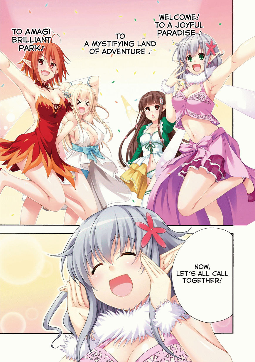 Amagi Brilliant Park Chapter 16 page 2 - Chapter 16