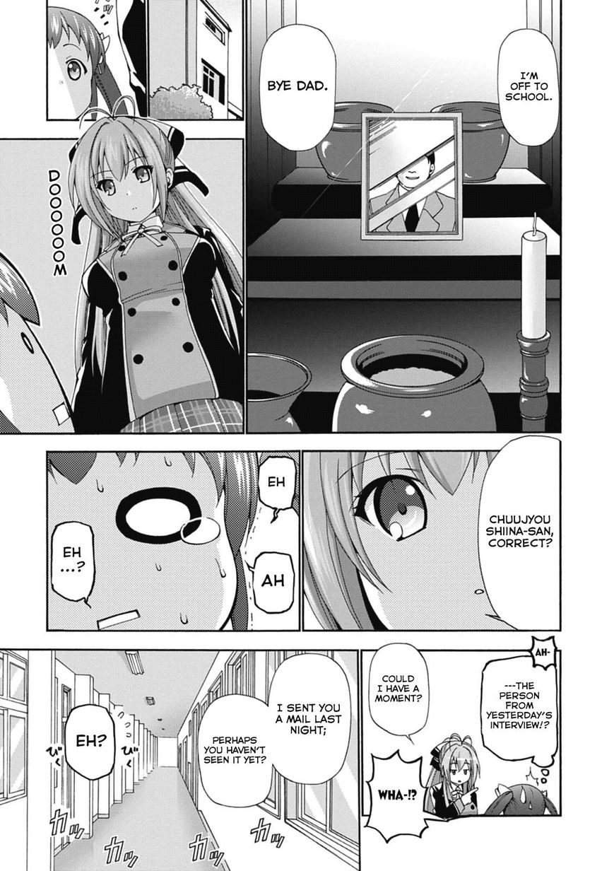 Amagi Brilliant Park Chapter 16 page 21 - Chapter 16