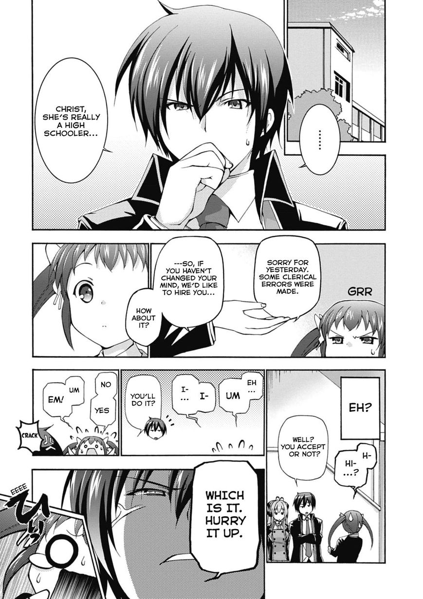 Amagi Brilliant Park Chapter 16 page 23 - Chapter 16