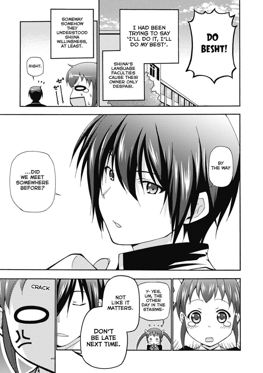 Amagi Brilliant Park Chapter 16 page 25 - Chapter 16