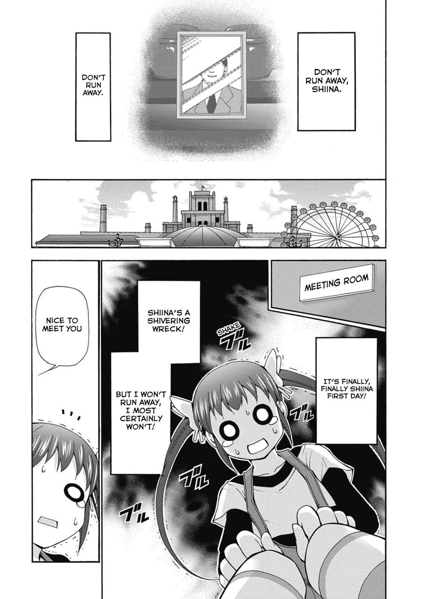 Amagi Brilliant Park Chapter 16 page 27 - Chapter 16
