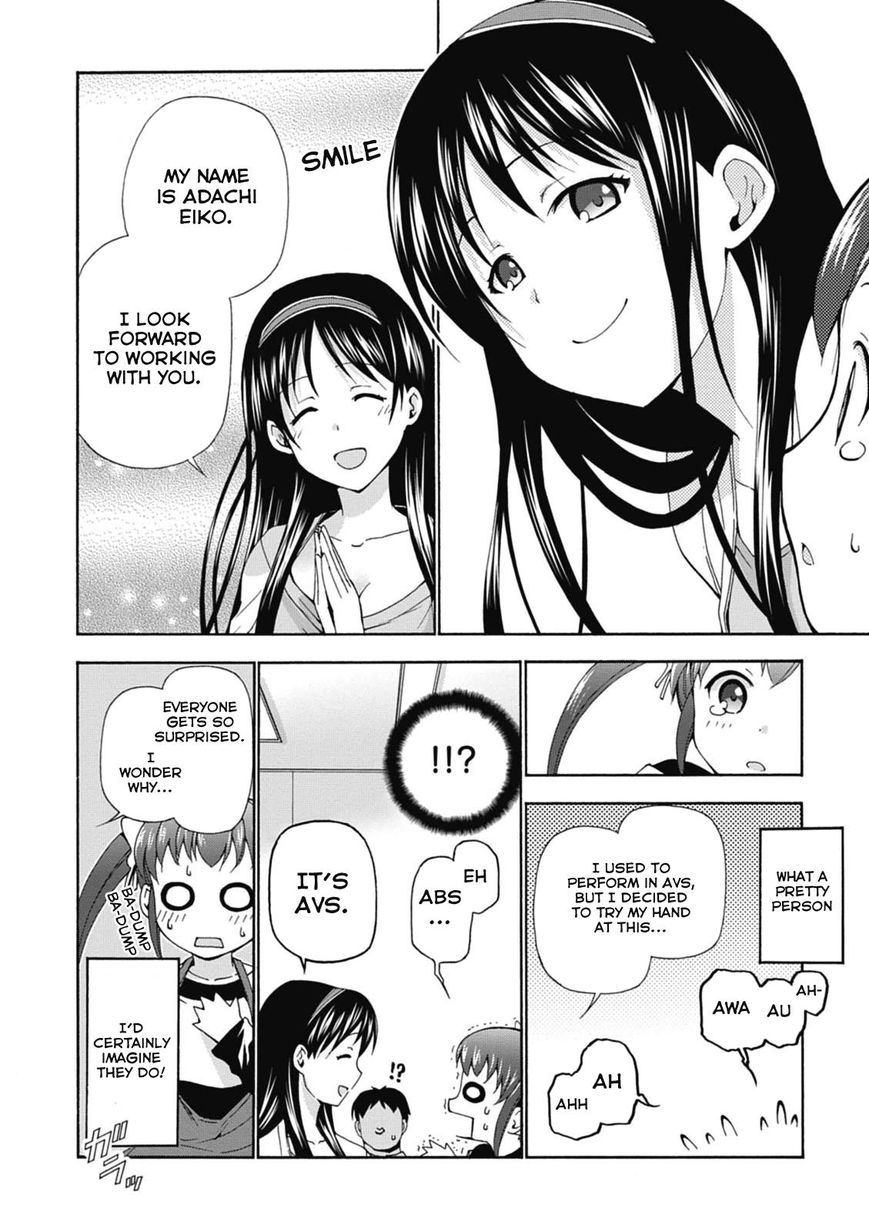 Amagi Brilliant Park Chapter 16 page 28 - Chapter 16