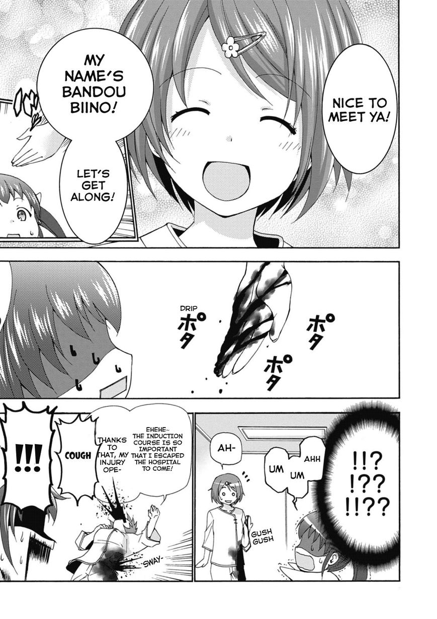 Amagi Brilliant Park Chapter 16 page 29 - Chapter 16