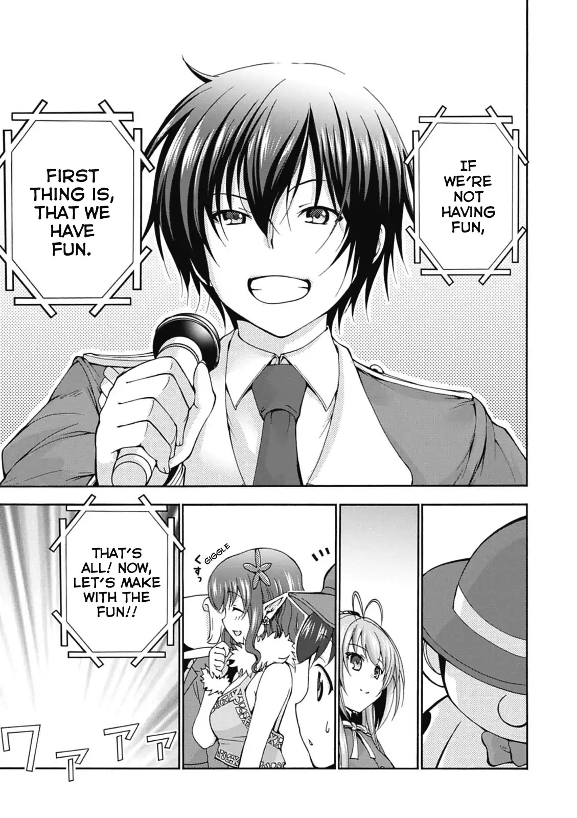 Amagi Brilliant Park Chapter 18 page 26 - Chapter 18: Shiina Chuujyou Wants to Run Away! (3)