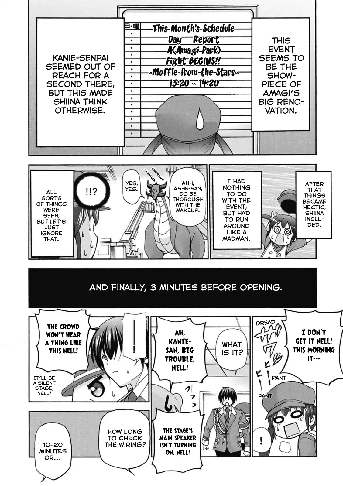 Amagi Brilliant Park Chapter 18 page 29 - Chapter 18: Shiina Chuujyou Wants to Run Away! (3)