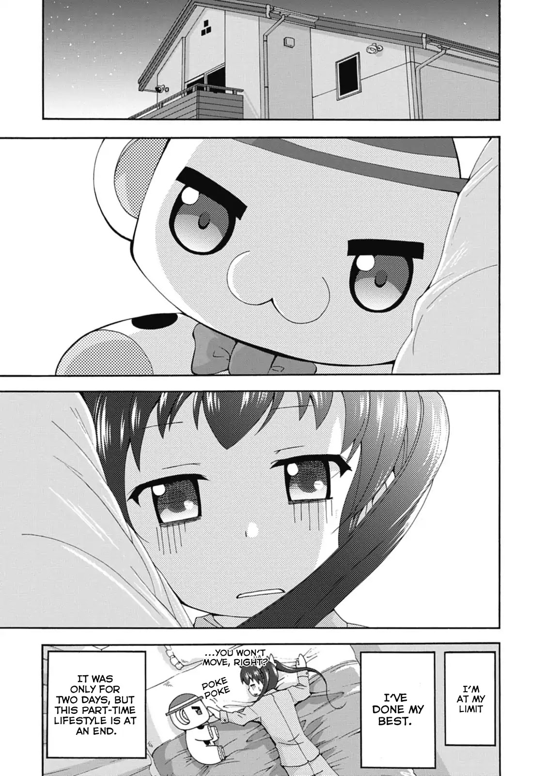 Amagi Brilliant Park Chapter 18 page 4 - Chapter 18: Shiina Chuujyou Wants to Run Away! (3)