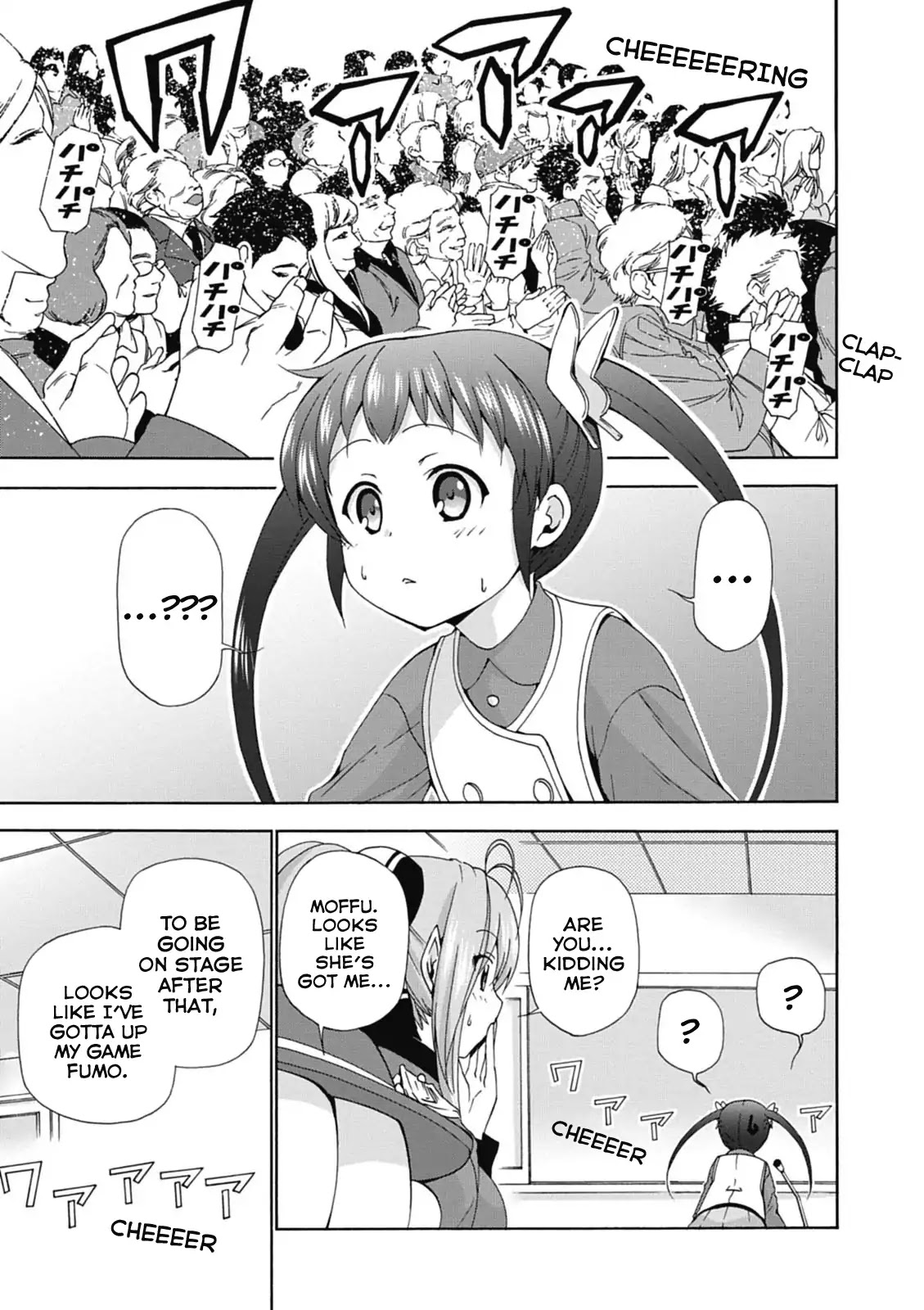 Amagi Brilliant Park Chapter 19 page 21 - Chapter 19: Shiina Chuujyou Wants to Run Away! (4)