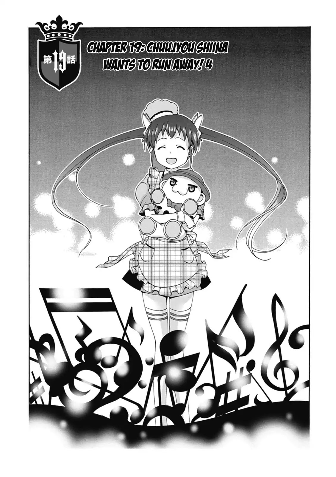 Amagi Brilliant Park Chapter 19 page 3 - Chapter 19: Shiina Chuujyou Wants to Run Away! (4)