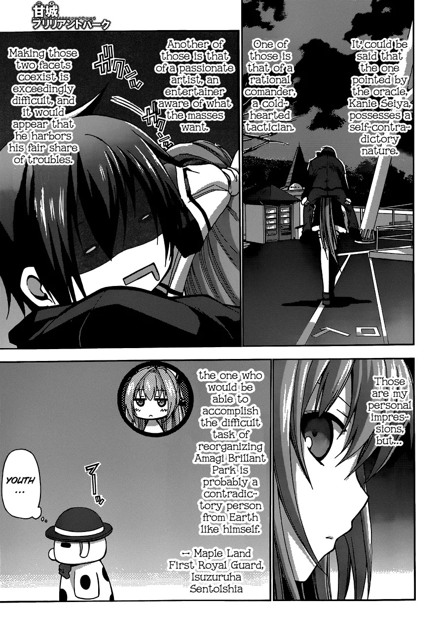 Amagi Brilliant Park Chapter 2 page 24 - Chapter 2: A Typical Disappointing Dating Spot.