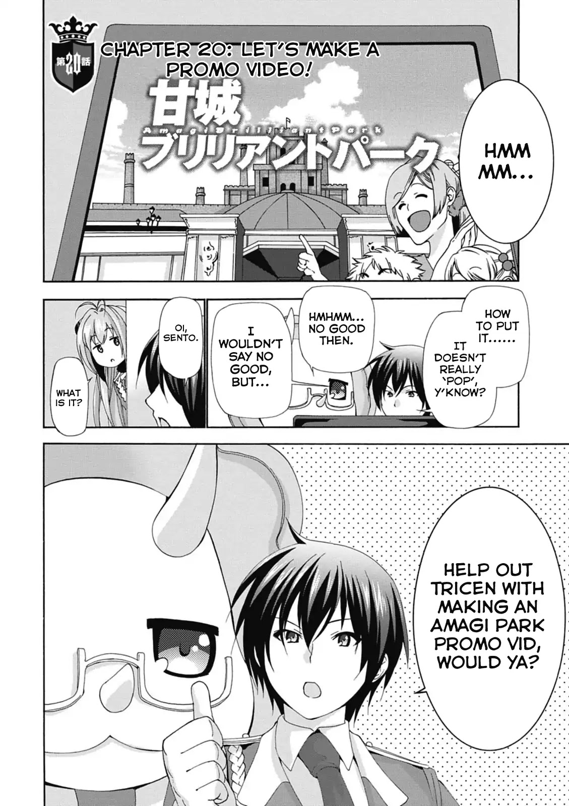 Amagi Brilliant Park Chapter 20 page 2 - Chapter 20: Let's Make A Promo Video!