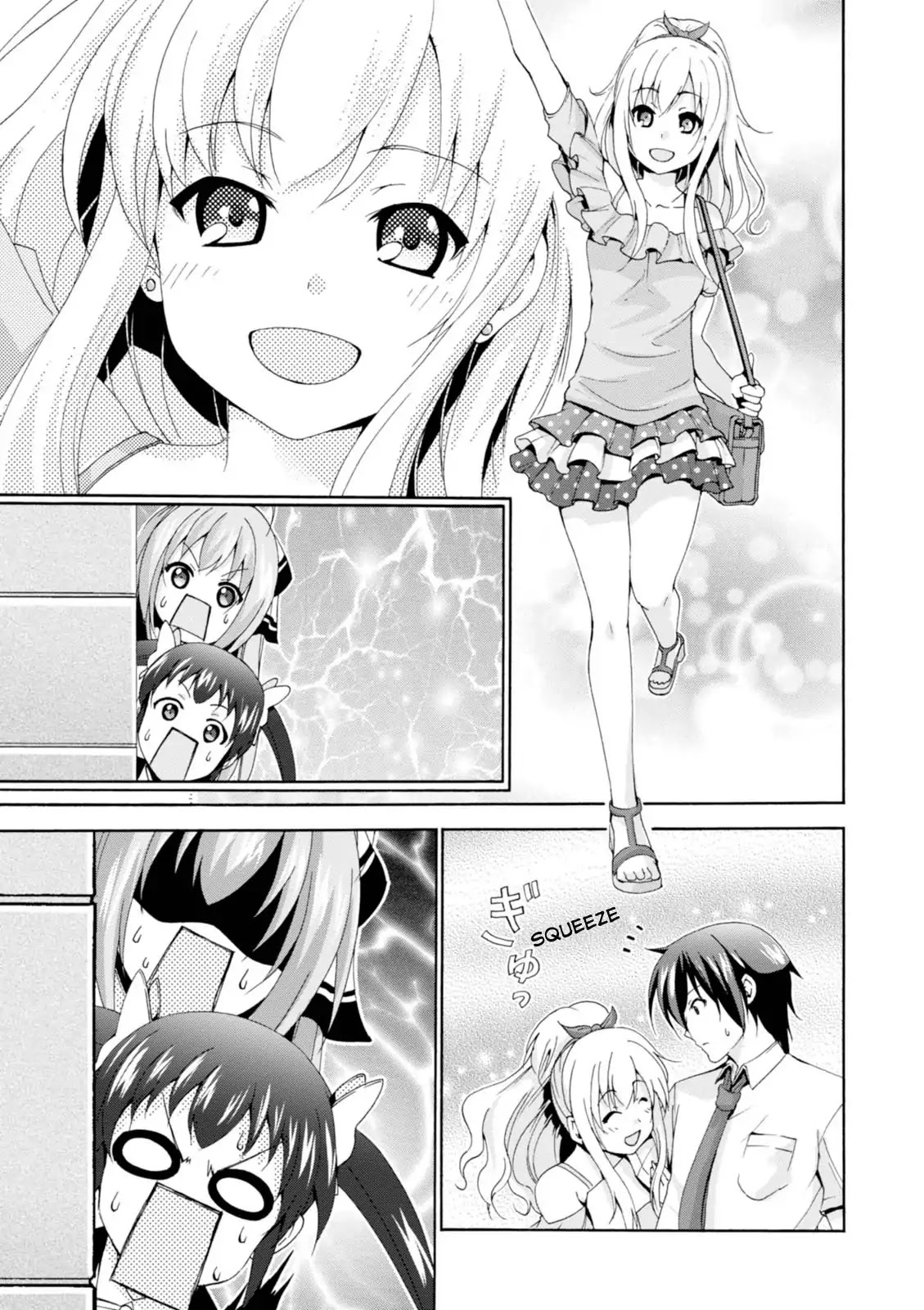 Amagi Brilliant Park Chapter 21 page 13 - Chapter 21: Family Affair