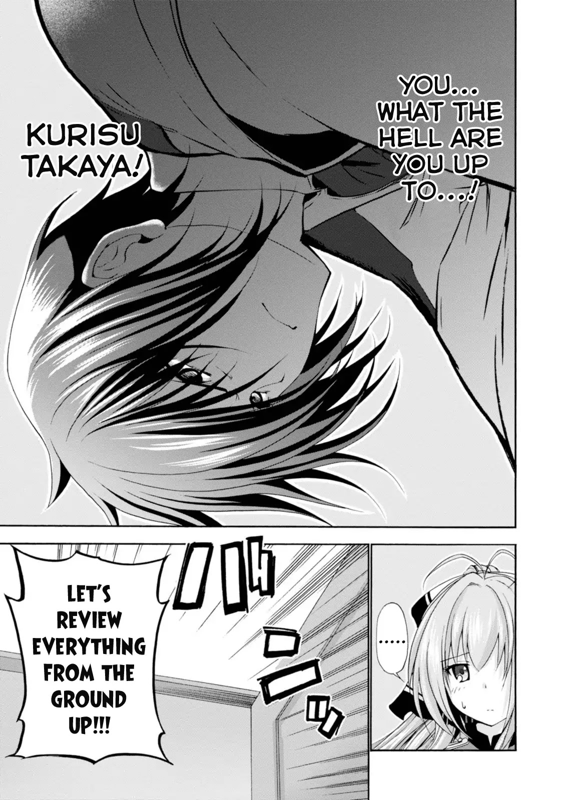 Amagi Brilliant Park Chapter 22 page 14 - Chapter 22: Hard-Working Man