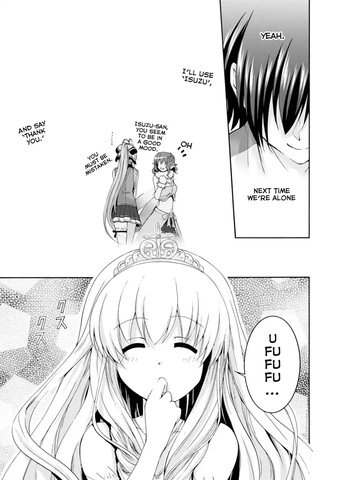 Amagi Brilliant Park Chapter 22 page 8 - Chapter 22: Hard-Working Man
