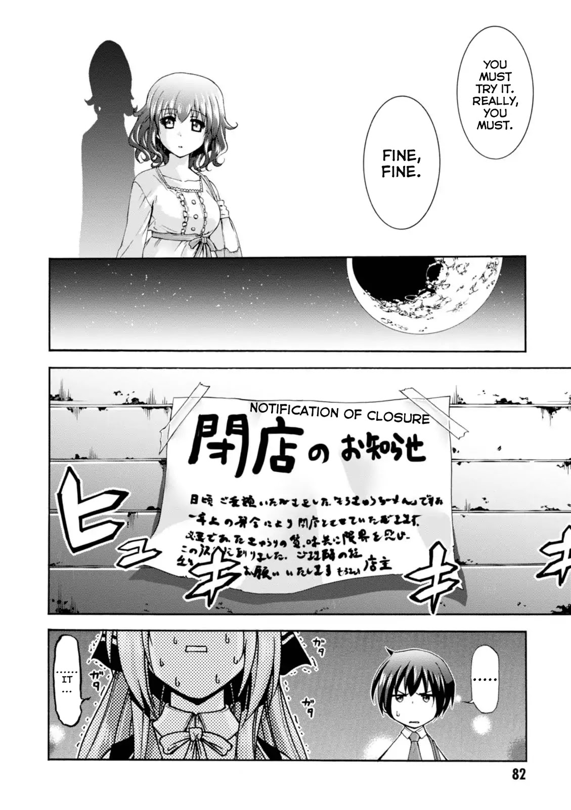 Amagi Brilliant Park Chapter 23 page 19 - Chapter 23: Hard-Working Man 2