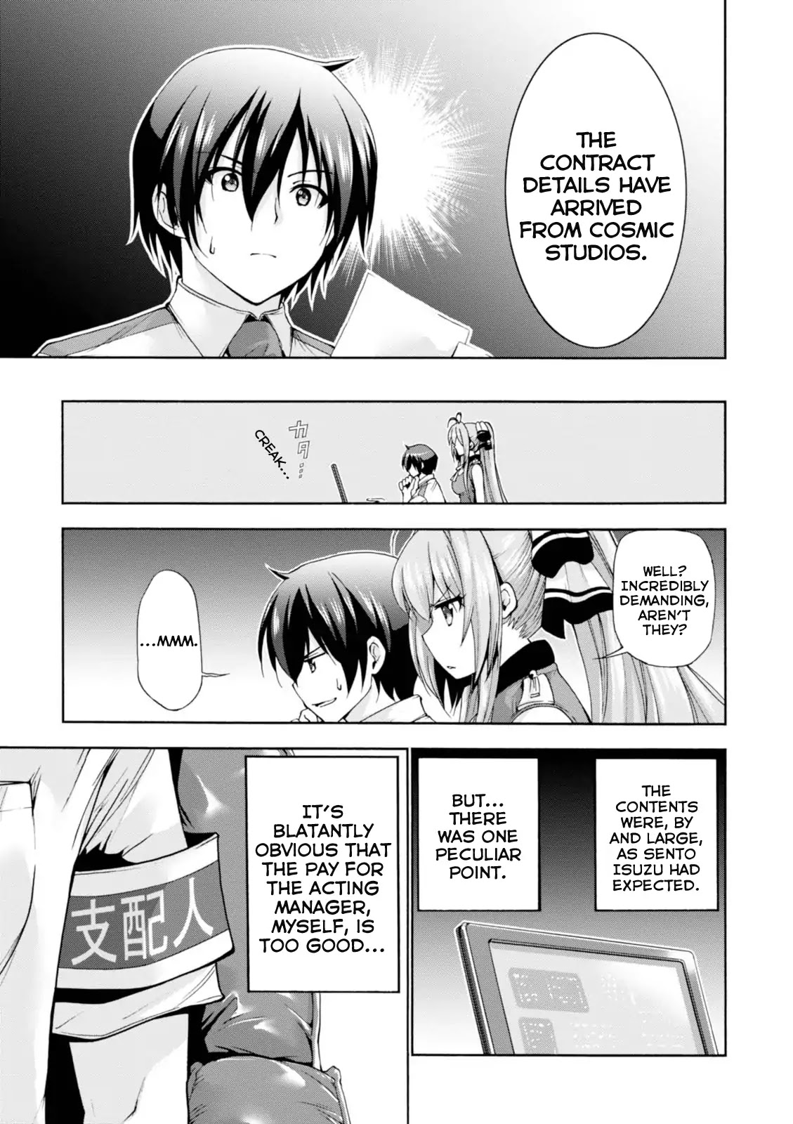 Amagi Brilliant Park Chapter 23 page 26 - Chapter 23: Hard-Working Man 2