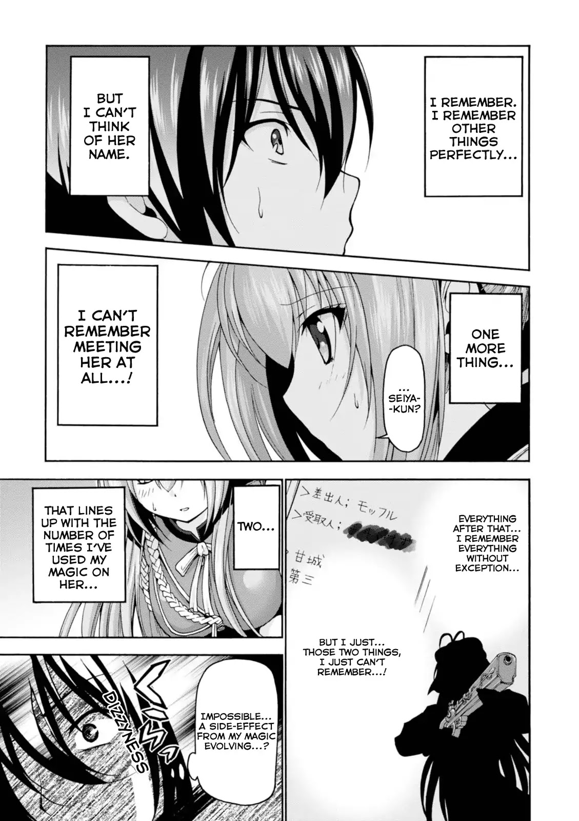 Amagi Brilliant Park Chapter 23 page 4 - Chapter 23: Hard-Working Man 2